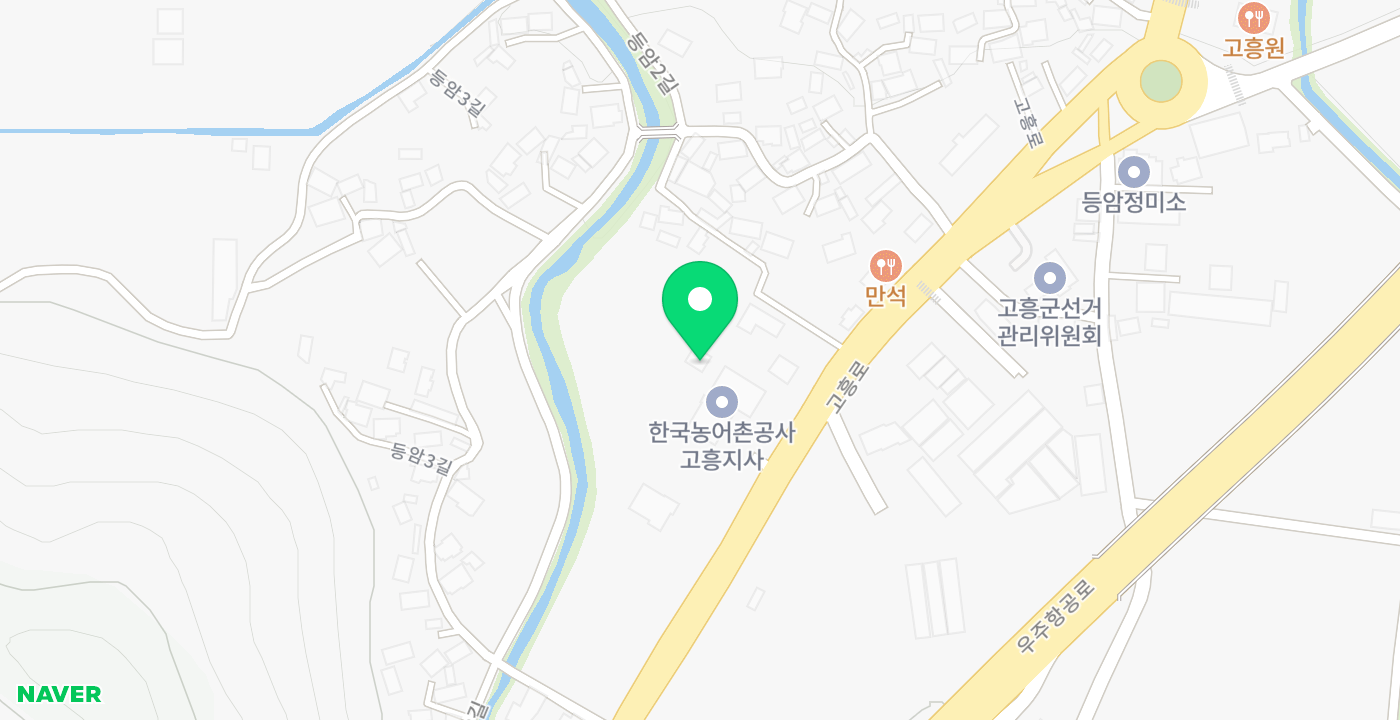 한국농어촌공사고흥지부 위치 지도