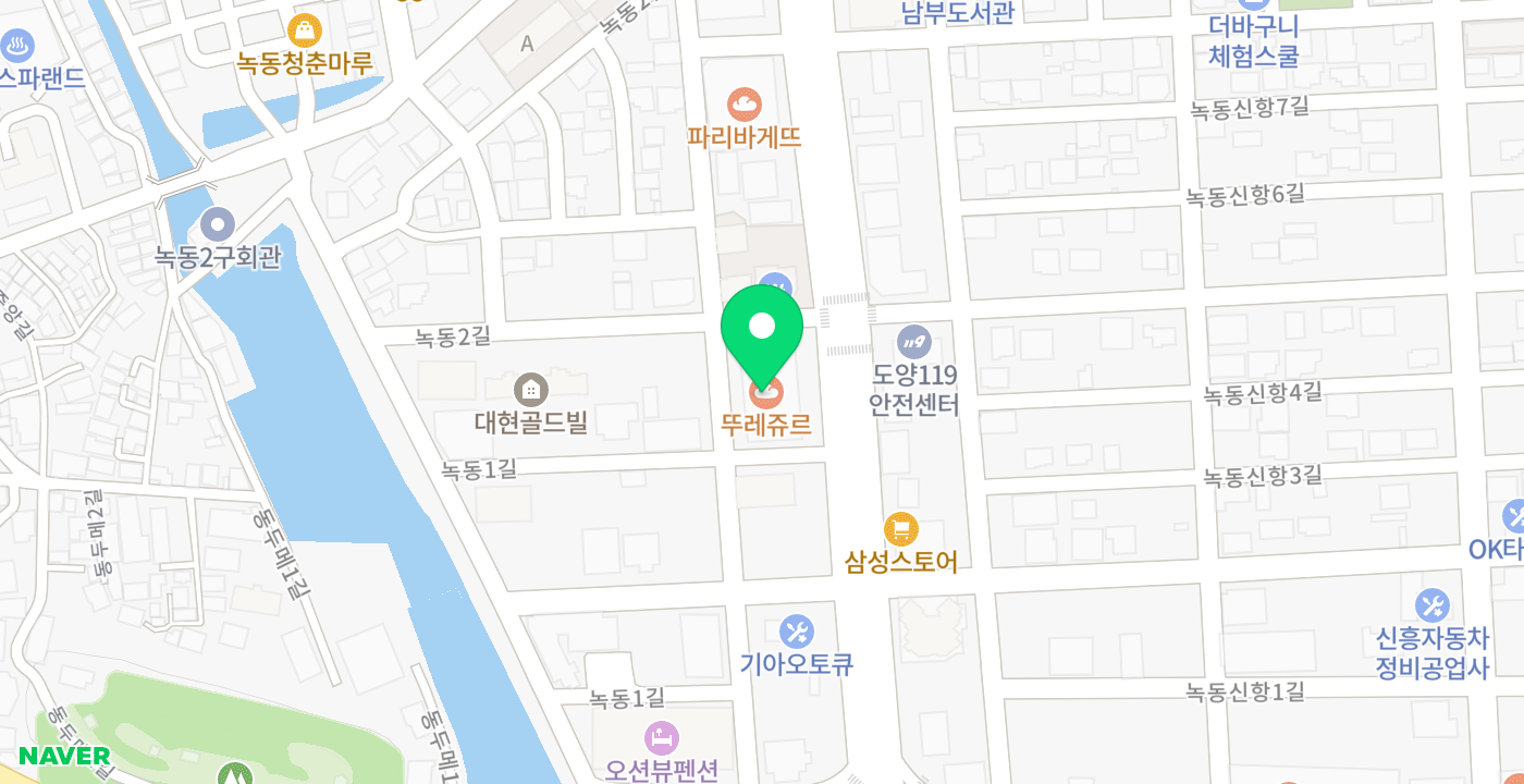 녹동농협 위치 지도