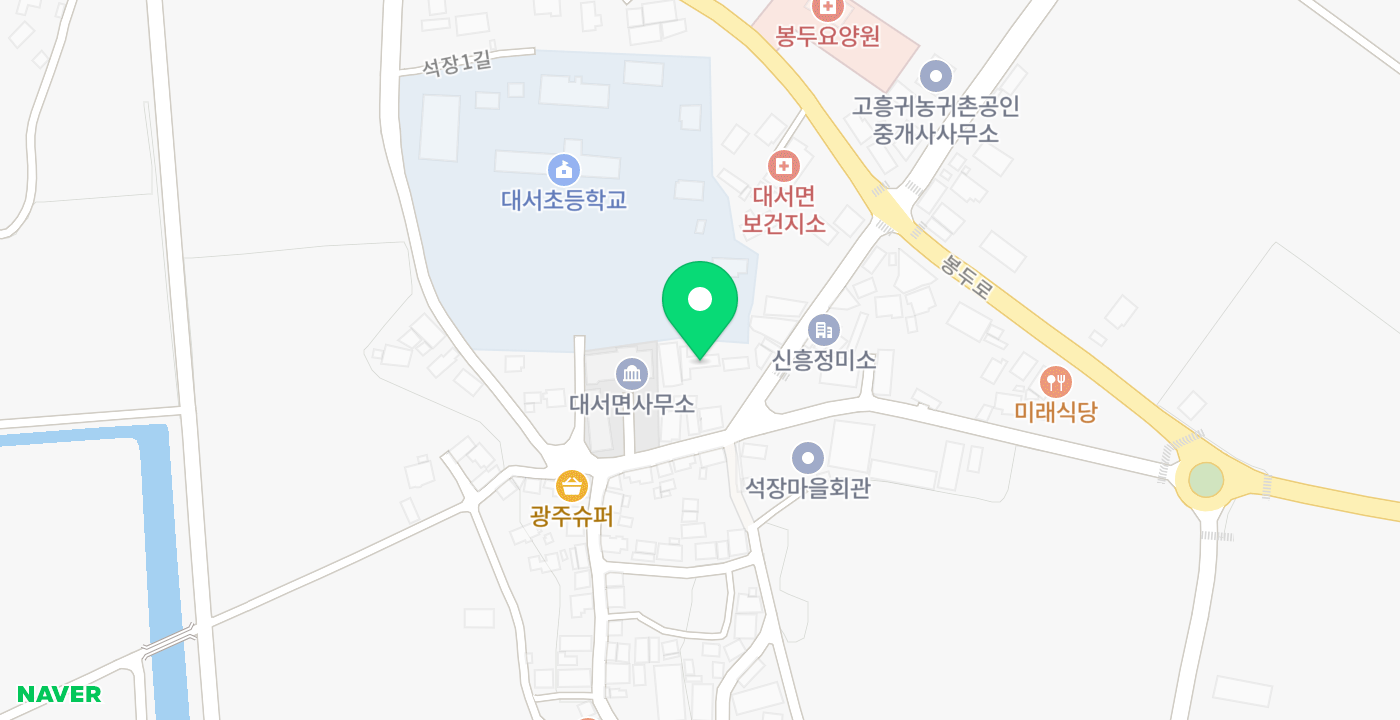 대서면_무인 위치 지도