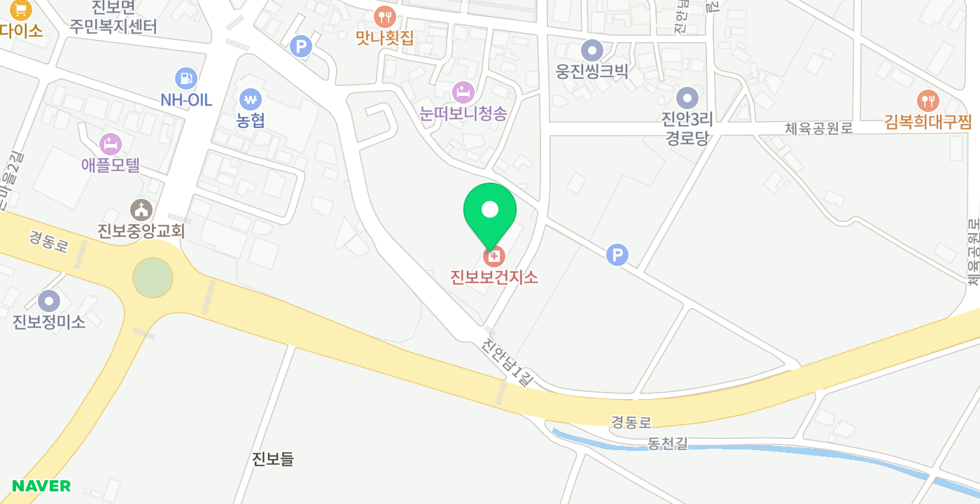진보면-무인2 위치 지도