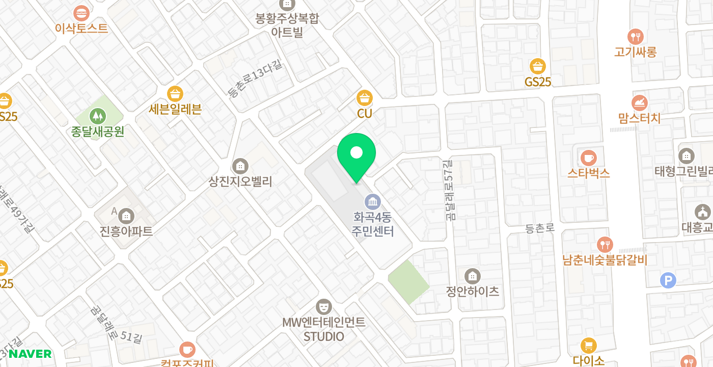 화곡4동주민센터 위치 지도