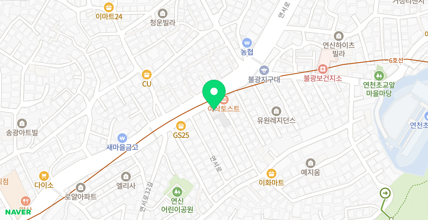 불광2동주민센터KIOSK 위치 지도