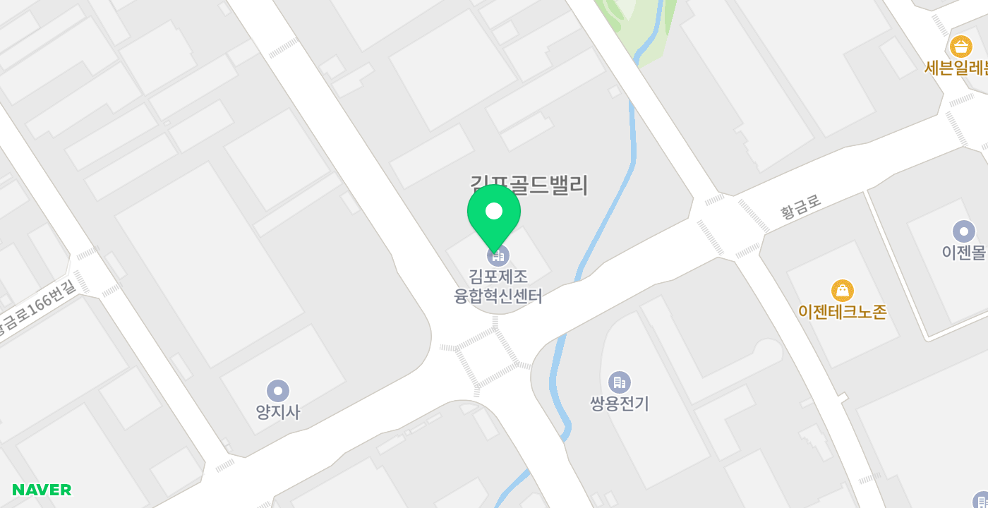 김포제조융합혁신센터 위치 지도