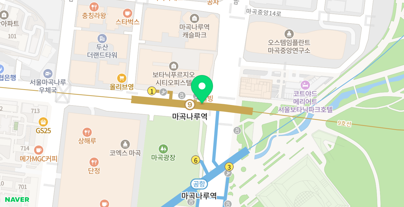 마곡나루역 위치 지도