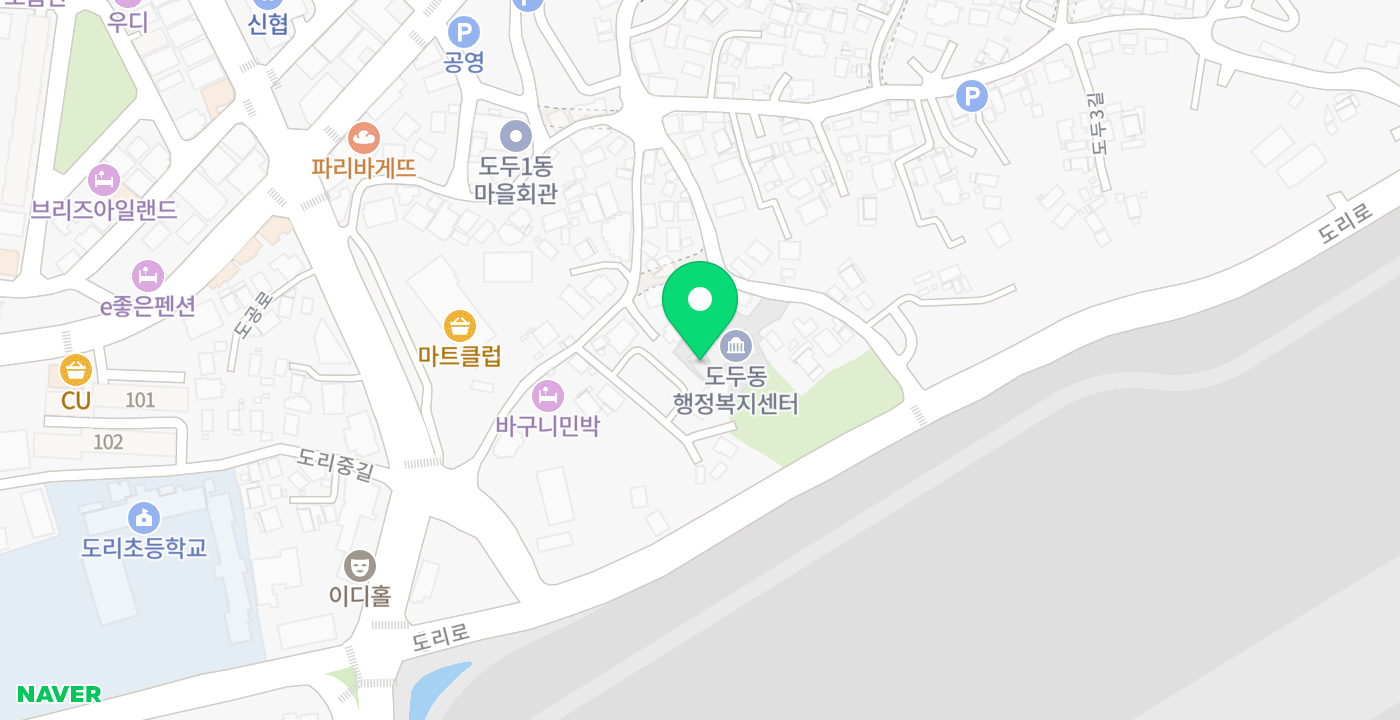 도두동주민센터 위치 지도