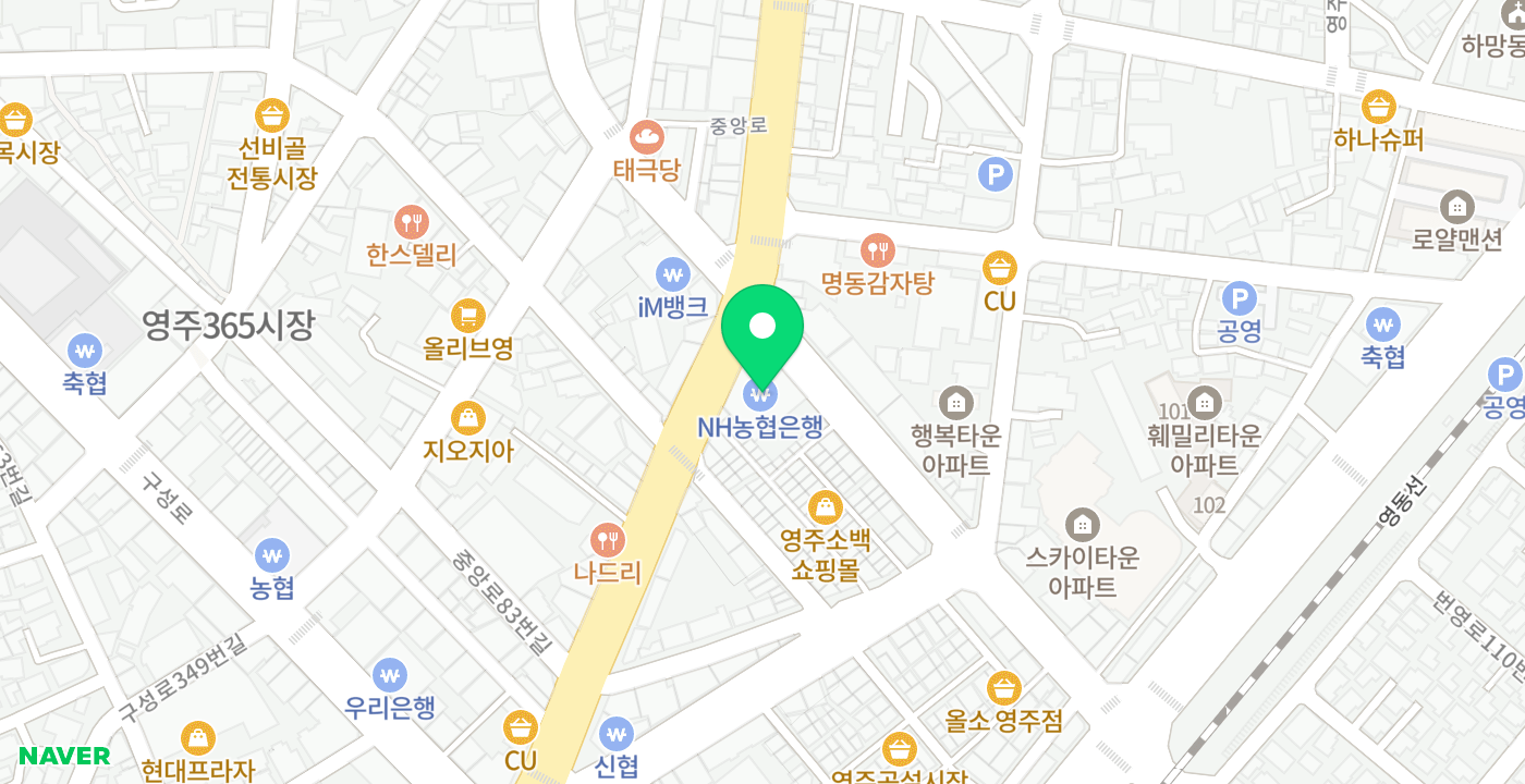 농협중앙회 영주시지부 위치 지도