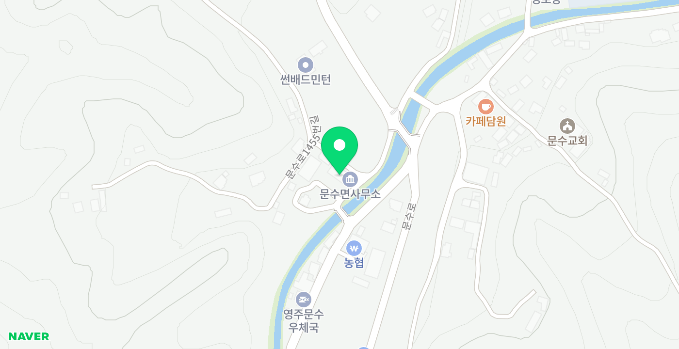 문수면 위치 지도