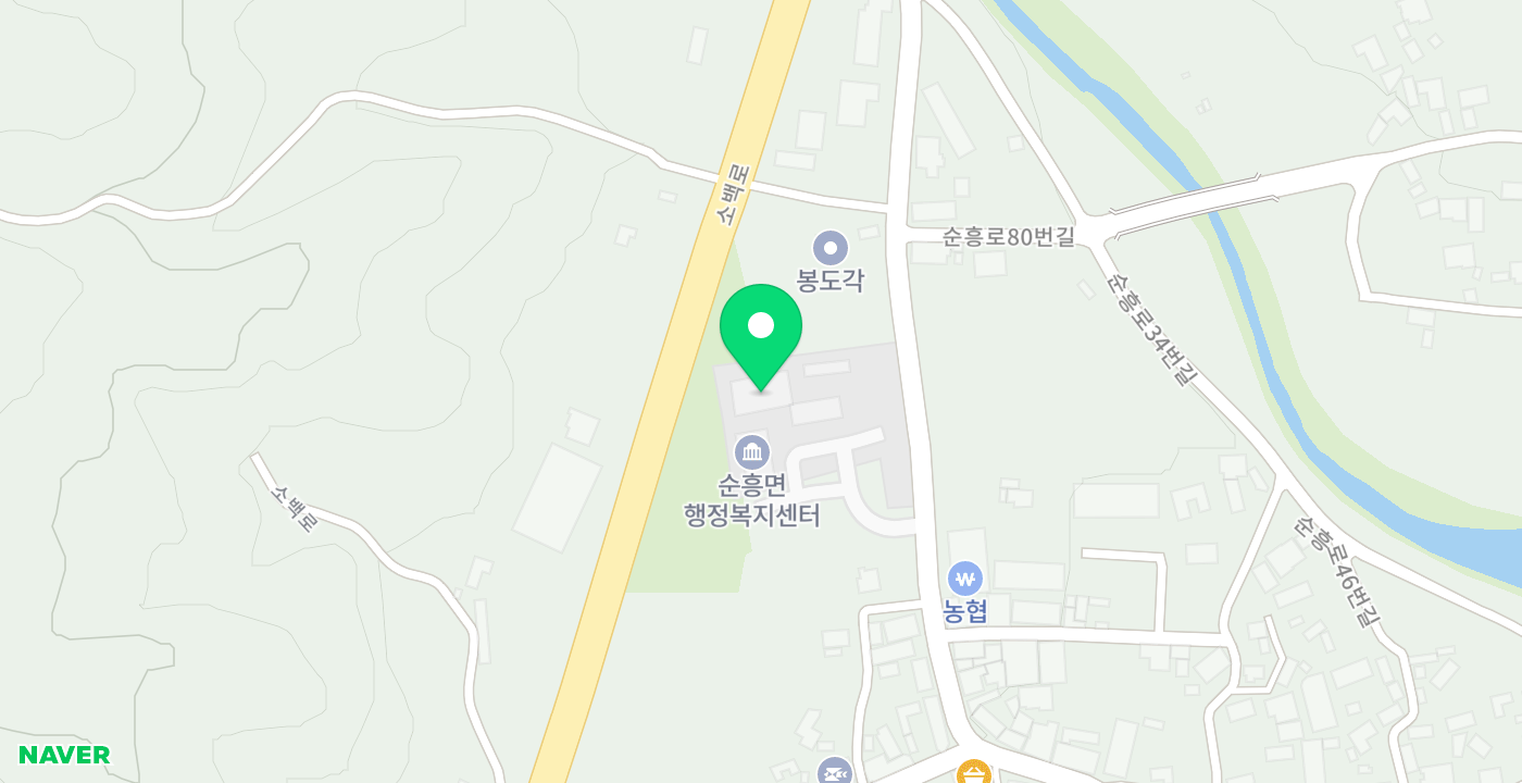 순흥면 행정복지센터 위치 지도