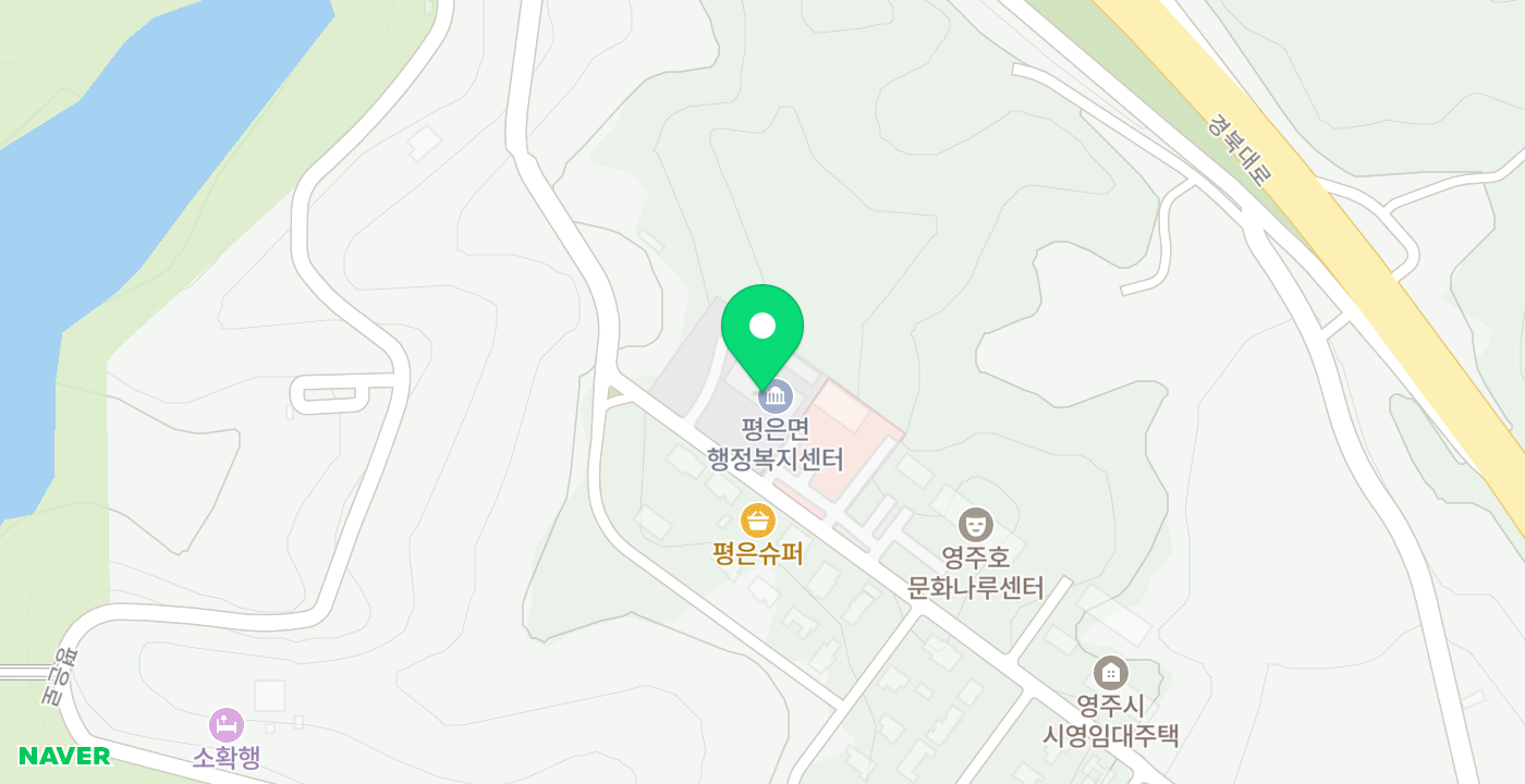 평은면사무소 위치 지도