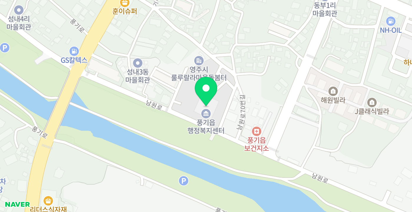 풍기읍사무소 위치 지도