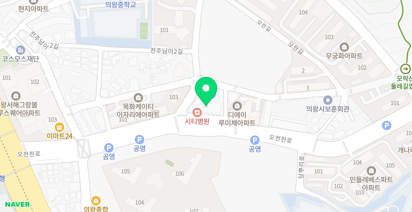 오전동 시티병원 위치 지도