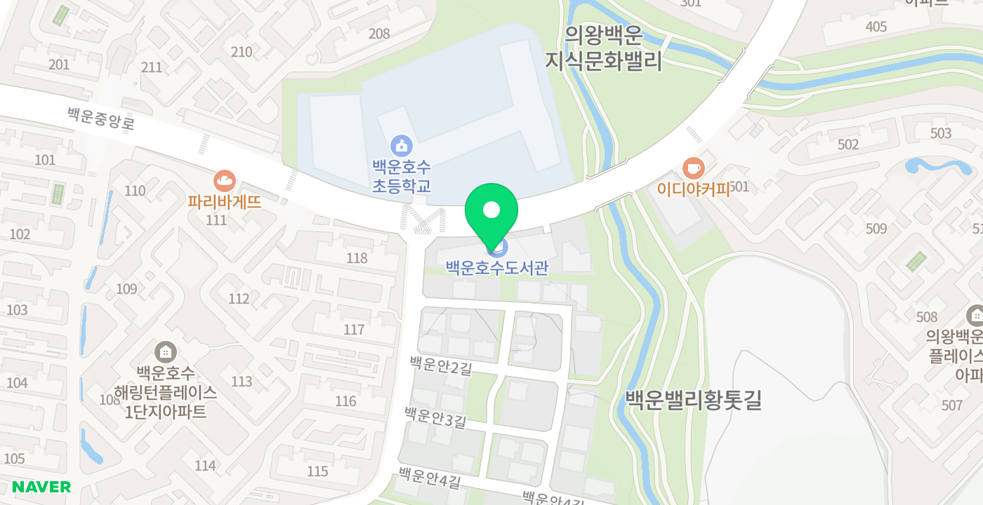 백운커뮤니티센터 위치 지도