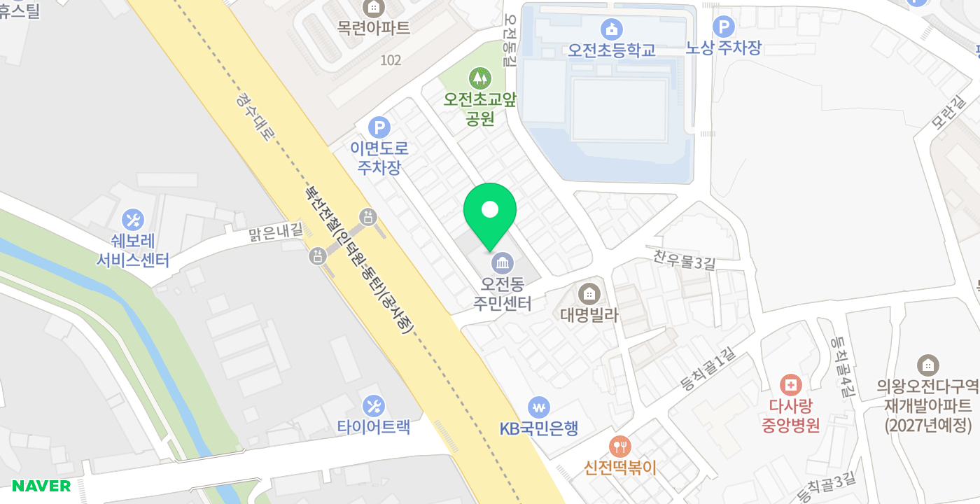 오전동 주민센터 위치 지도
