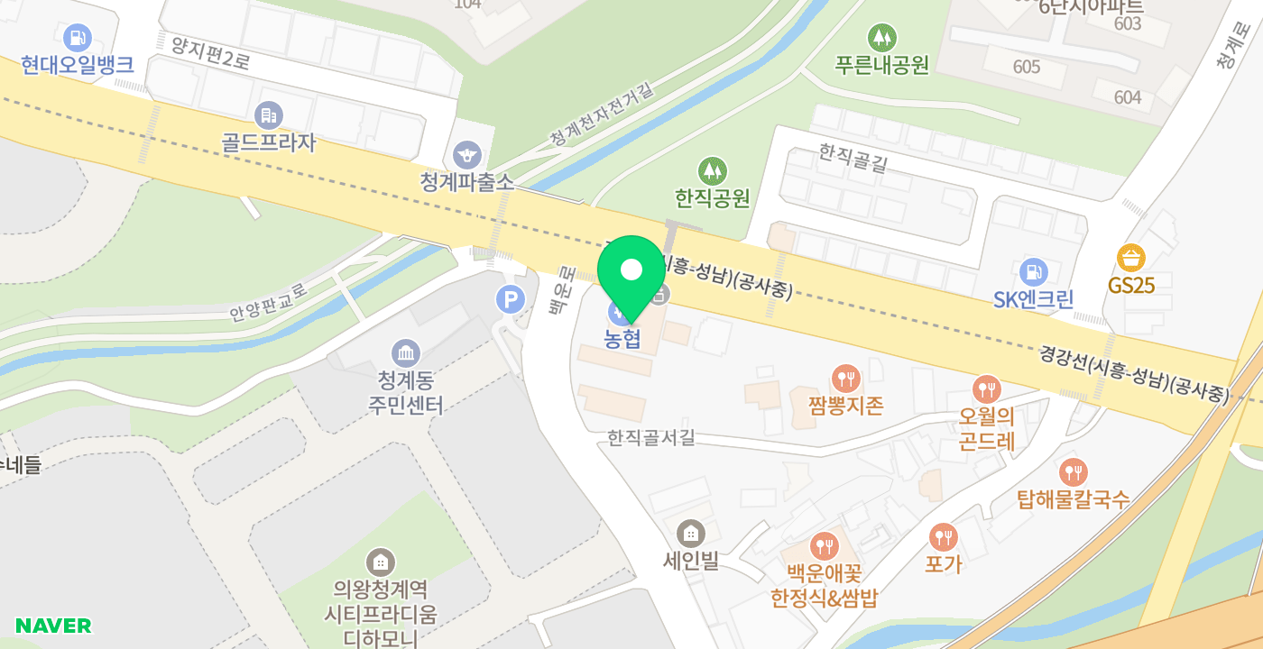 의왕포일농협365코너 위치 지도