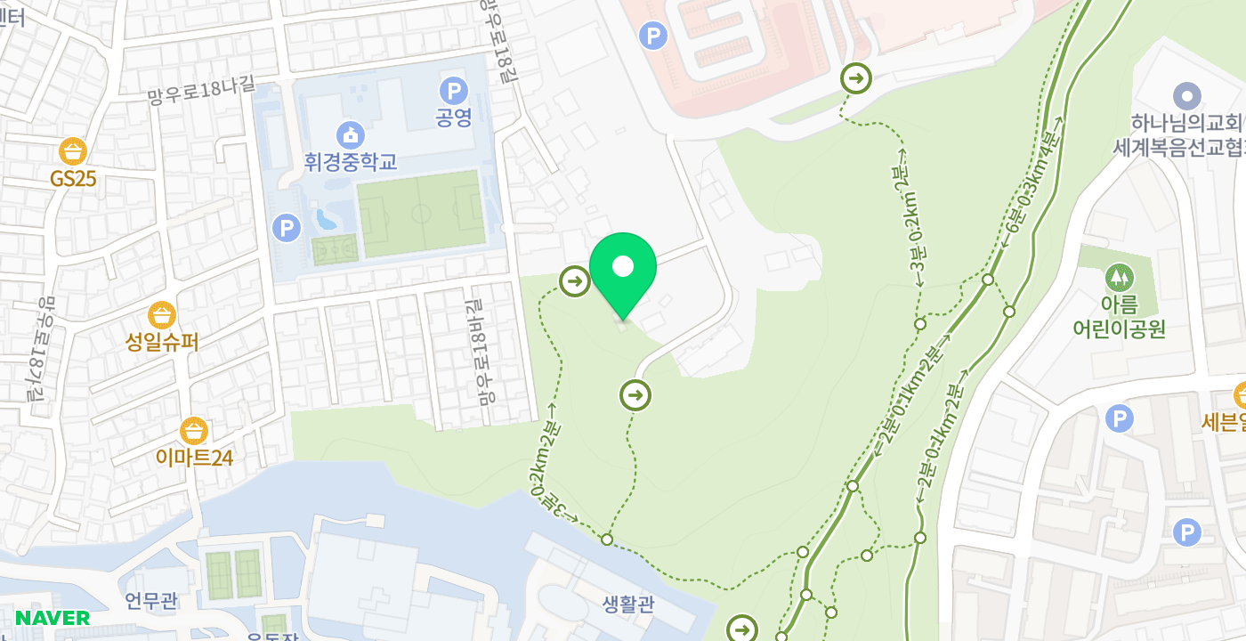 삼육서울병원 위치 지도