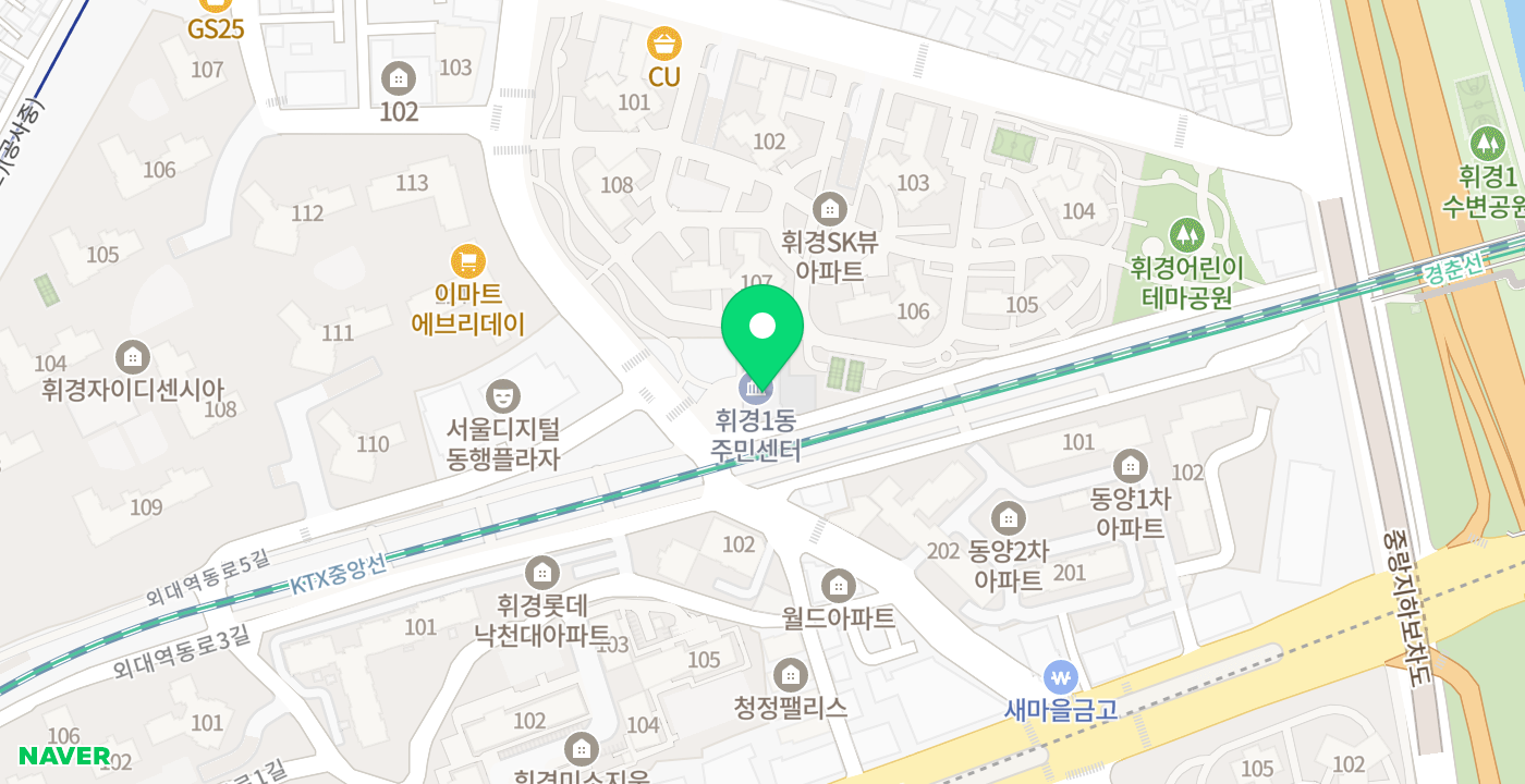 휘경1동주민센터 위치 지도