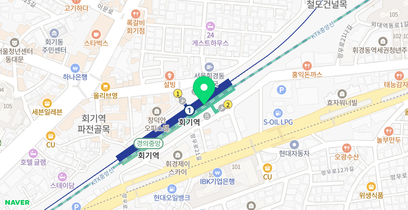 회기역 위치 지도