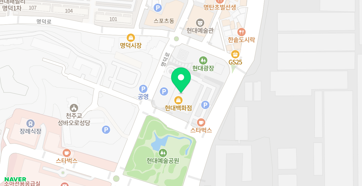 현대백화점 동구점 위치 지도
