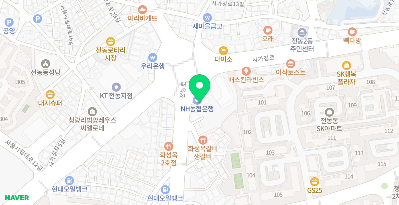 농협 전농동지점 위치 지도