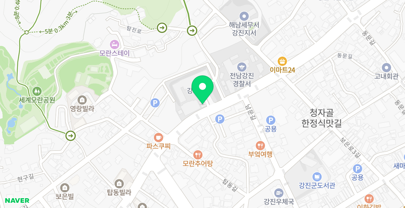 강진군청민원실2 위치 지도