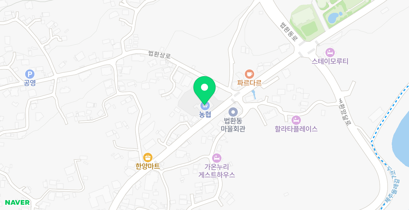 서귀포농협 법환지점 위치 지도