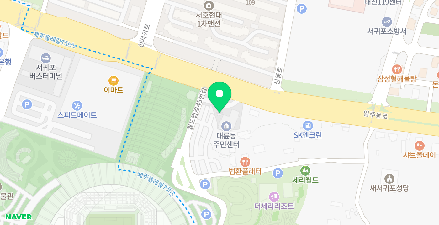 대륜동주민센터 위치 지도