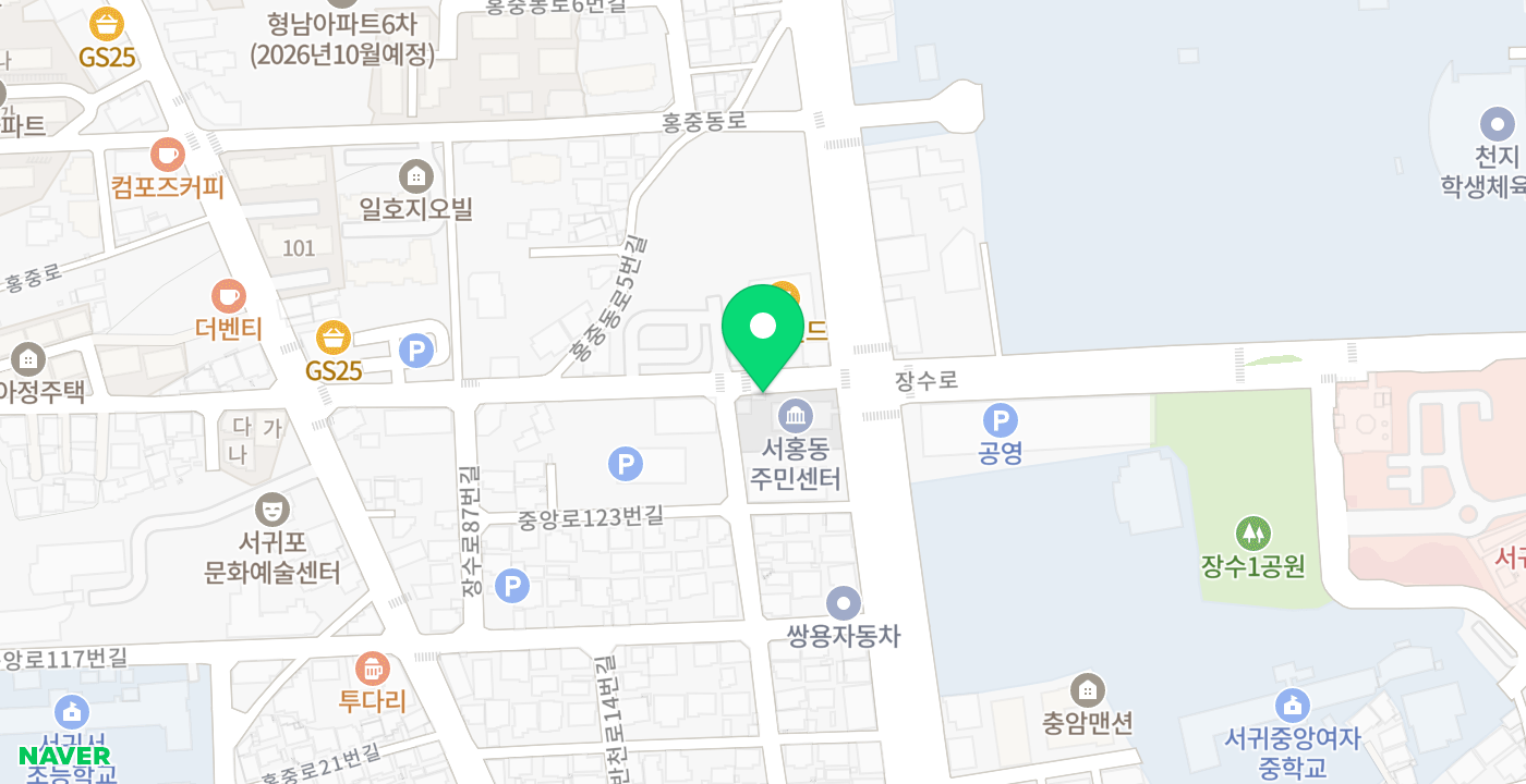 서홍동 무인민원발급기 위치 지도