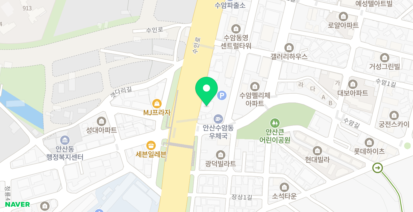 안산농협 수암지점 위치 지도