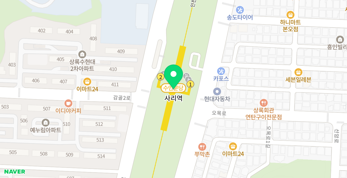 사리역 위치 지도