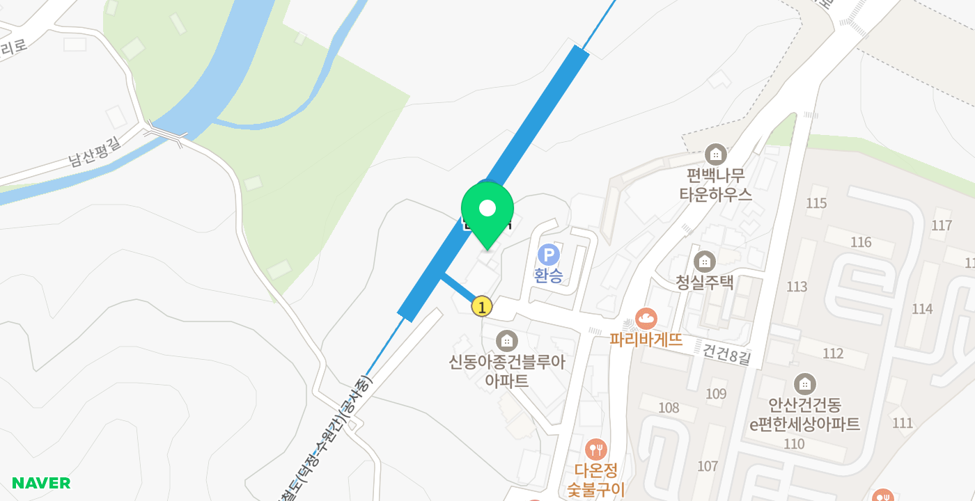 반월역 위치 지도