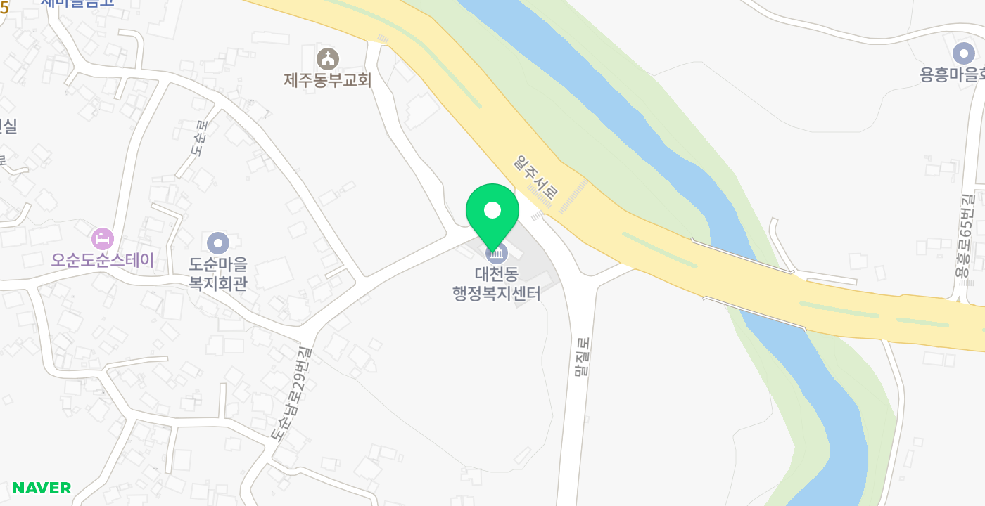 대천동주민센터 위치 지도