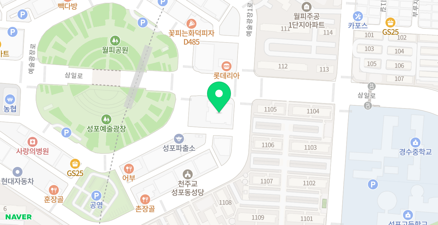 국민건강보험공단 안산지사 위치 지도
