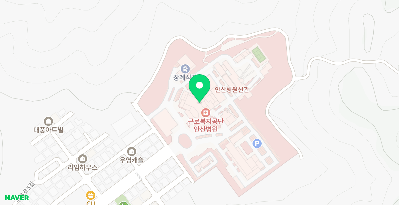 근로복지공단 안산병원 위치 지도