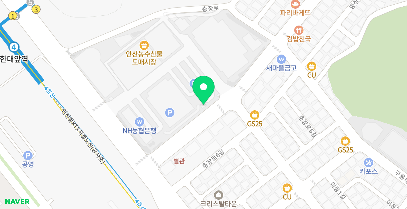 농수산물도매시장 위치 지도