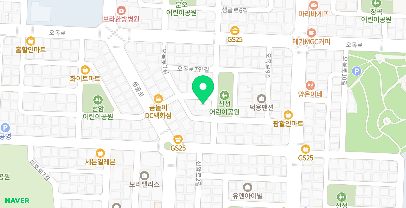 상록 드림스타트 위치 지도