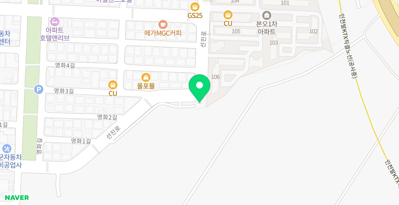 사이동 주민커뮤니티센터 위치 지도