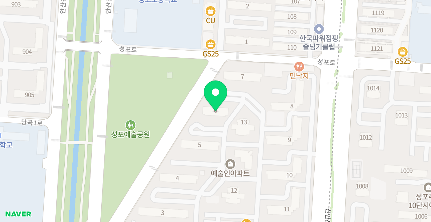 스타프라자 위치 지도