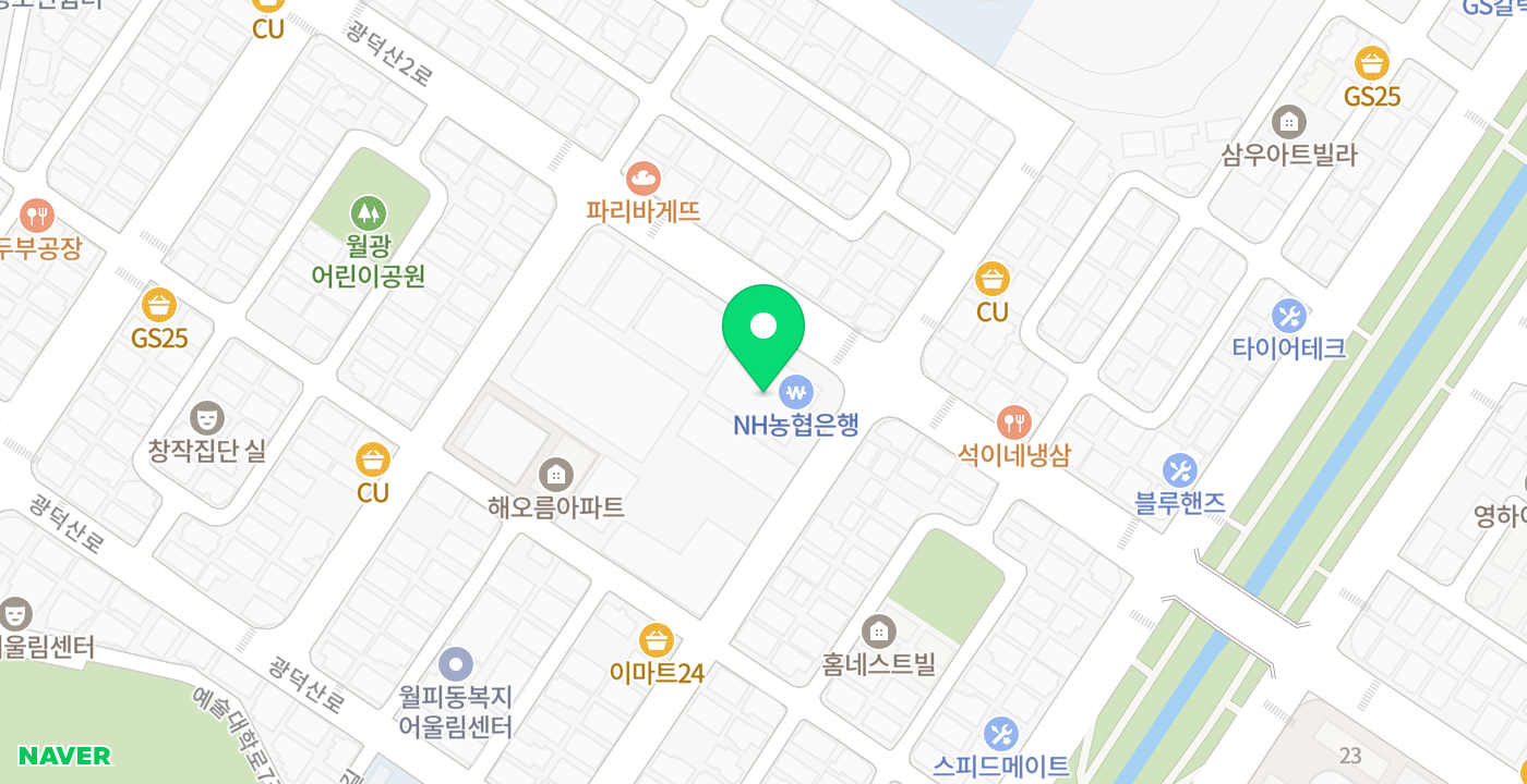 NH농협 월피동지점 위치 지도