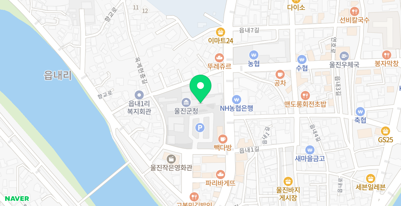 울진군청 위치 지도