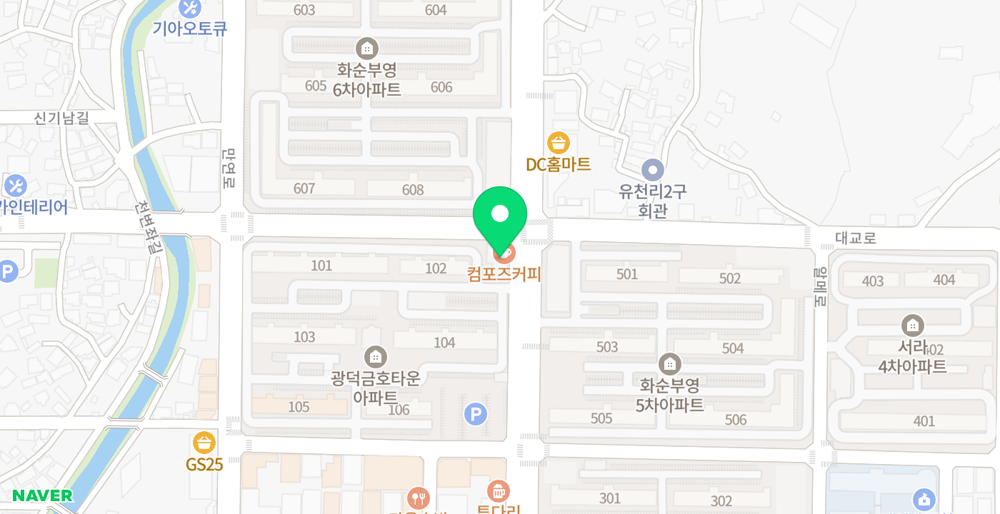 화순읍민원출장소 위치 지도