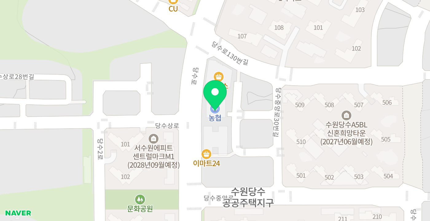 반월농협 당수지점 위치 지도