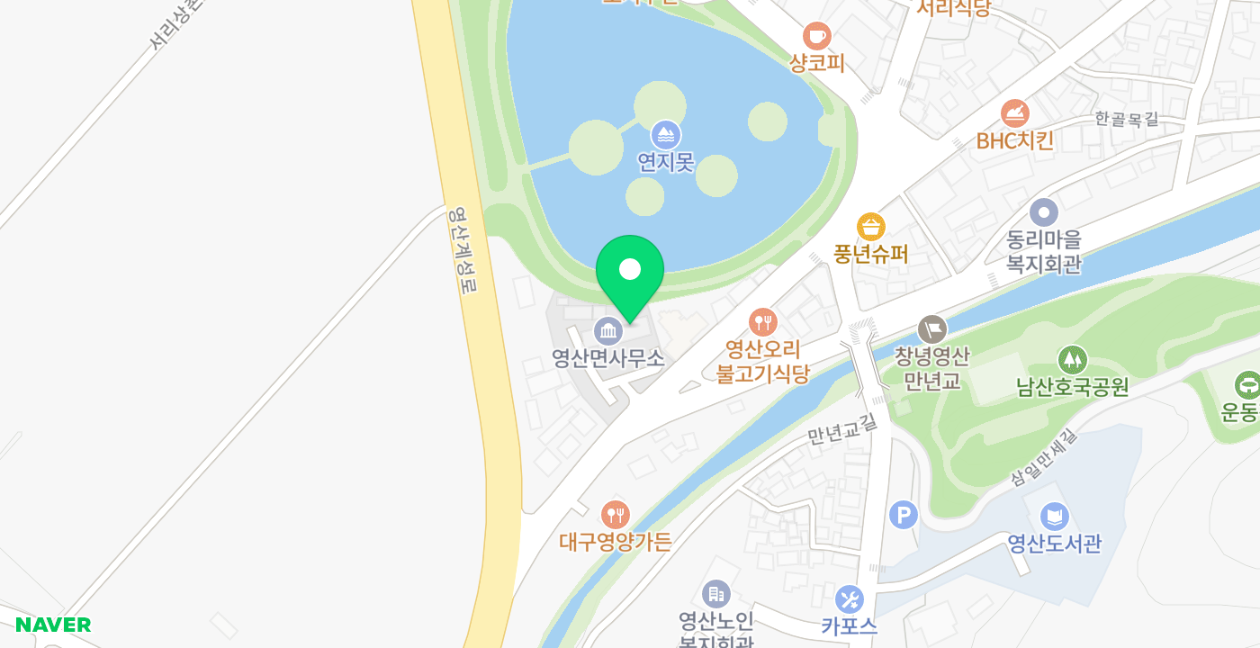 영산면사무소 위치 지도