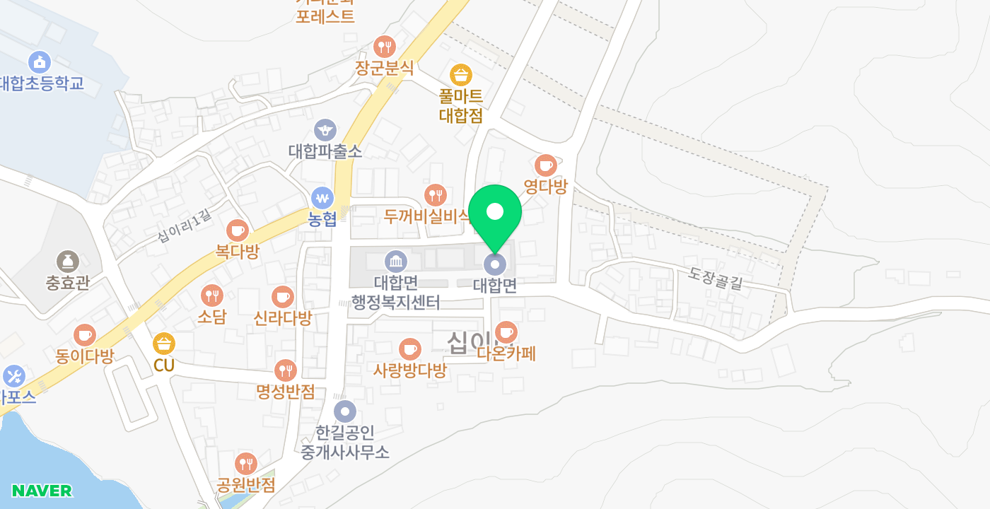 대합면사무소 위치 지도