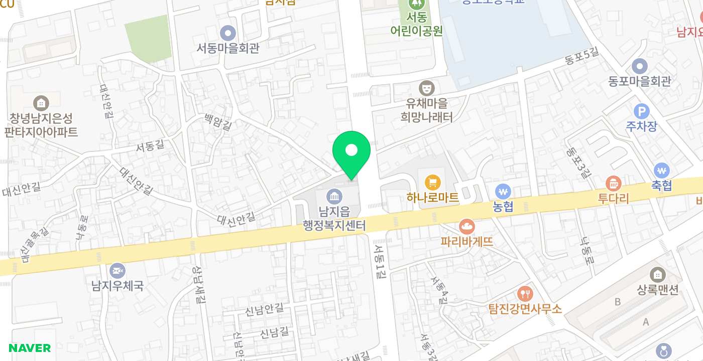 남지읍사무소 위치 지도