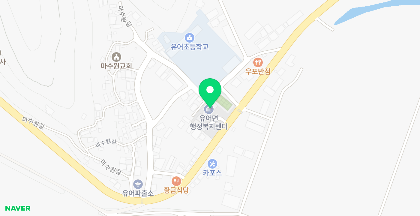 유어면사무소 위치 지도