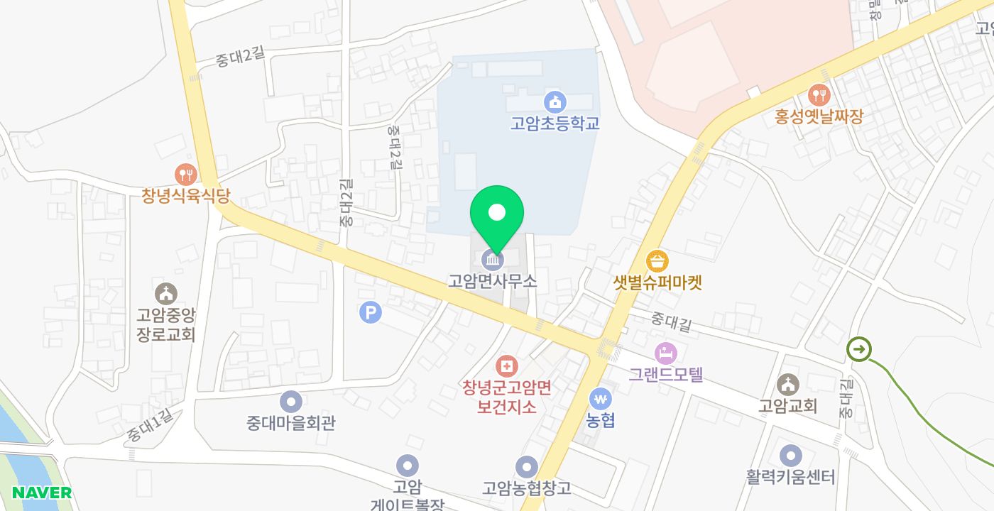 고암면사무소 위치 지도