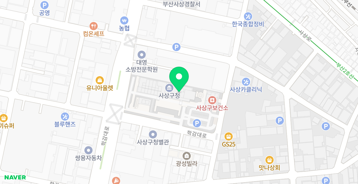사상구청 본관(옥외부스) 위치 지도