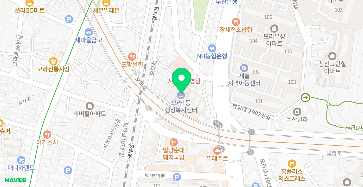 모라1동행정복지센터 위치 지도