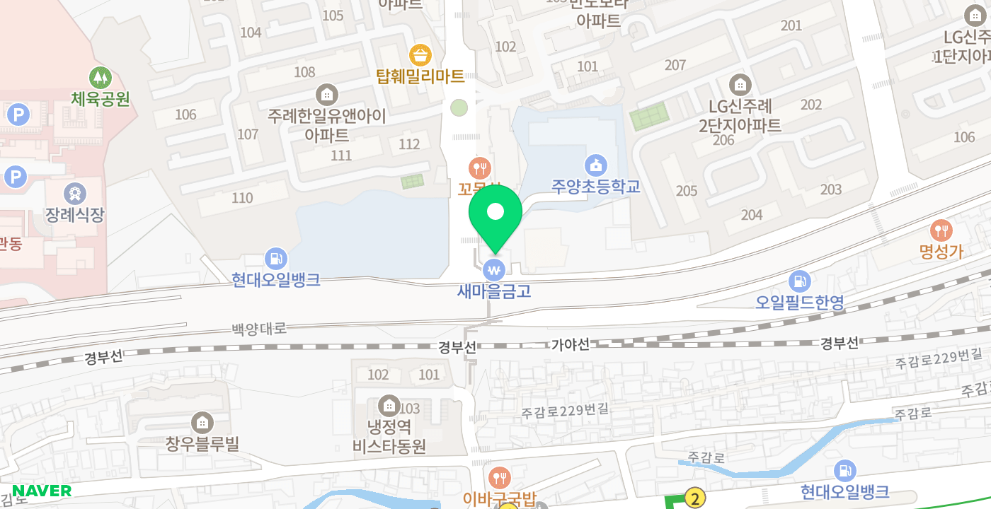 새마을금고 신주례지점 위치 지도