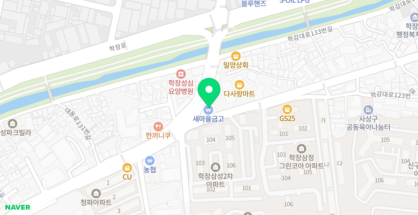 승학새마을금고 으뜸지점 위치 지도